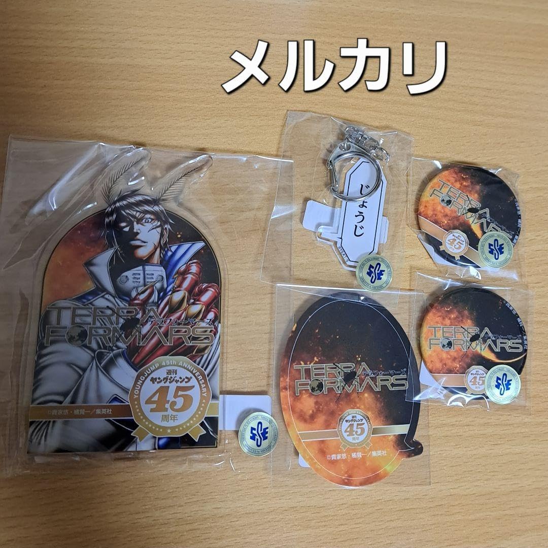 超希少品ラストshinee ジョンヒョン初期会社公式サイン入りFC